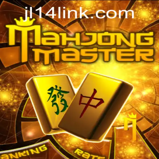 MahJongMaster: A Deep Dive into the Ultimate Tile Game Experience